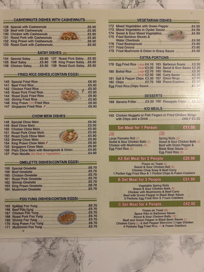Panda Chinese · Photos 1